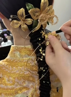 原创设计减龄后脑勺新中式手作发饰晨袍配饰软弹铜丝龙凤褂配饰女