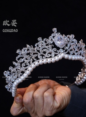 ETE正品气质珍珠皇冠主纱造型公主冠大气百搭新娘头饰满钻女18048