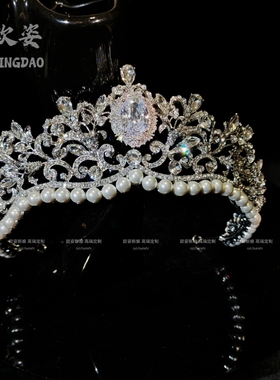 欧姿新娘头饰气质满钻皇冠欧美新品公主冠复古气质主纱造型18048
