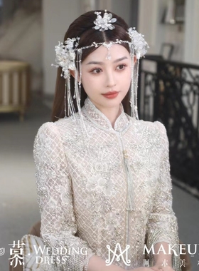 中式新娘头饰额链古风减龄银白色汉服发饰白月光幼态婚礼白纱配饰