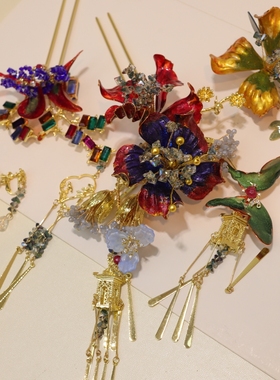 欧姿新娘饰品新款古风撞色秀禾头饰新中式发簪古韵秀禾头饰10625