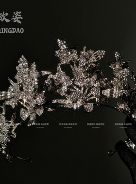 气质公主冠2026新款百搭皇冠主纱造型设计款发饰新娘头饰品17665