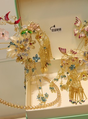 欧姿饰品新款金色系减龄发簪步摇发钗水晶流苏秀禾服配饰10956