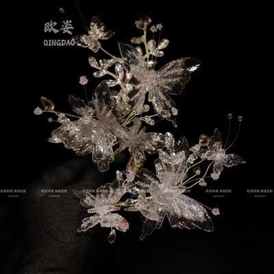 欧姿超仙新娘头饰新款凝水蝴蝶发饰晨袍晚礼服头饰减龄发饰品7038