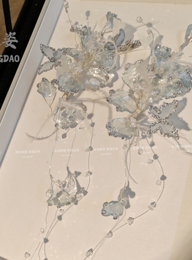 礼服对夹侧边配饰新款绝绝子灵动发饰婚礼跟妆新娘配饰淡蓝色6893