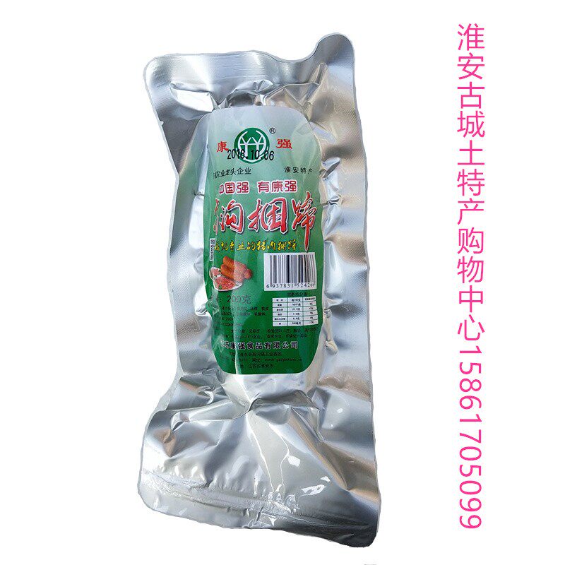 康强高沟一份5根包邮特产捆蹄