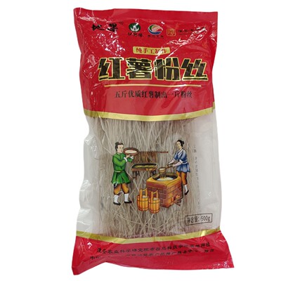 山芋粉丝地果淮安特产赵集粉丝