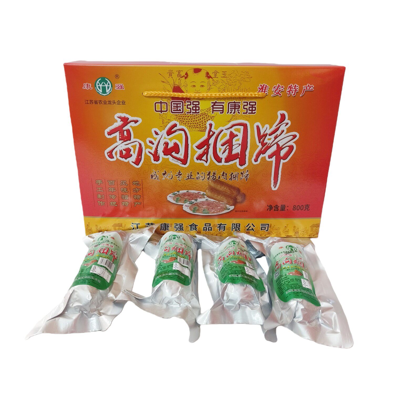 包邮新货江苏淮安特产高沟捆蹄康强猪肉捆蹄200g4支礼盒装年货