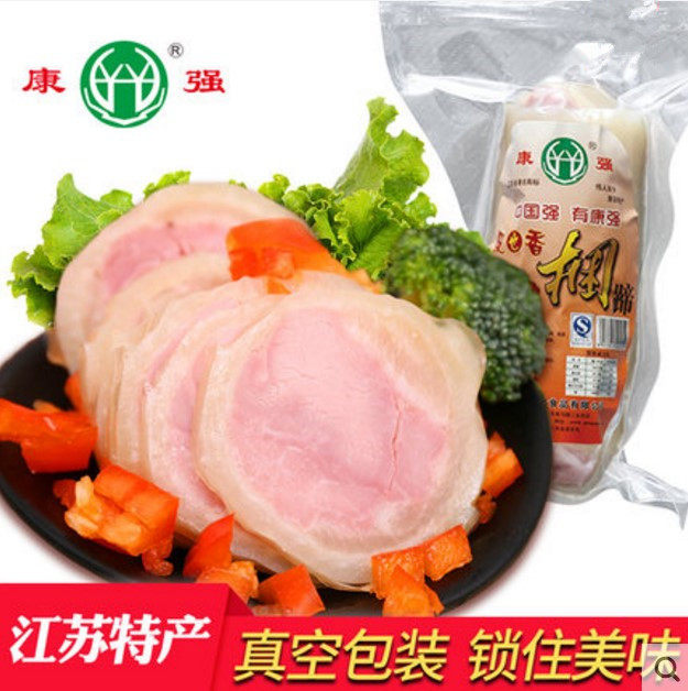 涟水高沟康强猪皮捆蹄250g皮也香捆蹄猪肉类皮香肠火腿肠淮安特产
