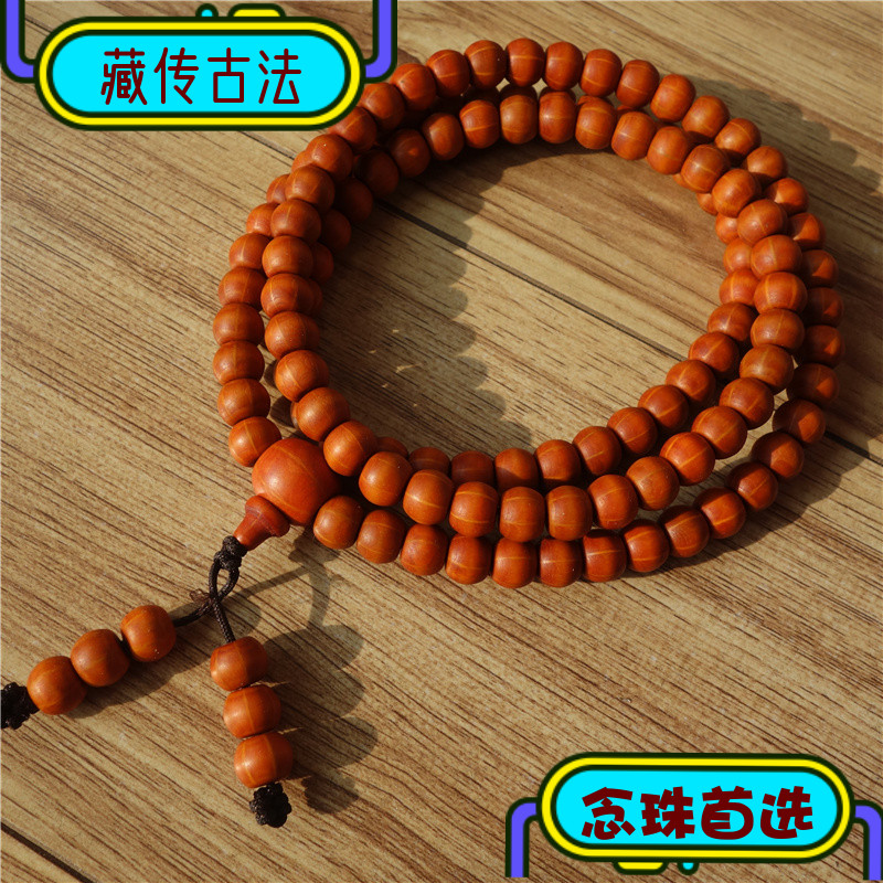 降龙木佛珠玩物新店108