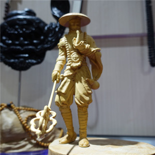 湖北高山小叶黄杨武僧摆件雕件书房雅器一物一图