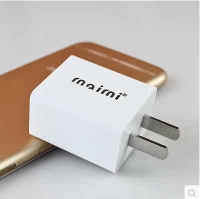 chargeur MAIMI - Ref 1296937 Image 1