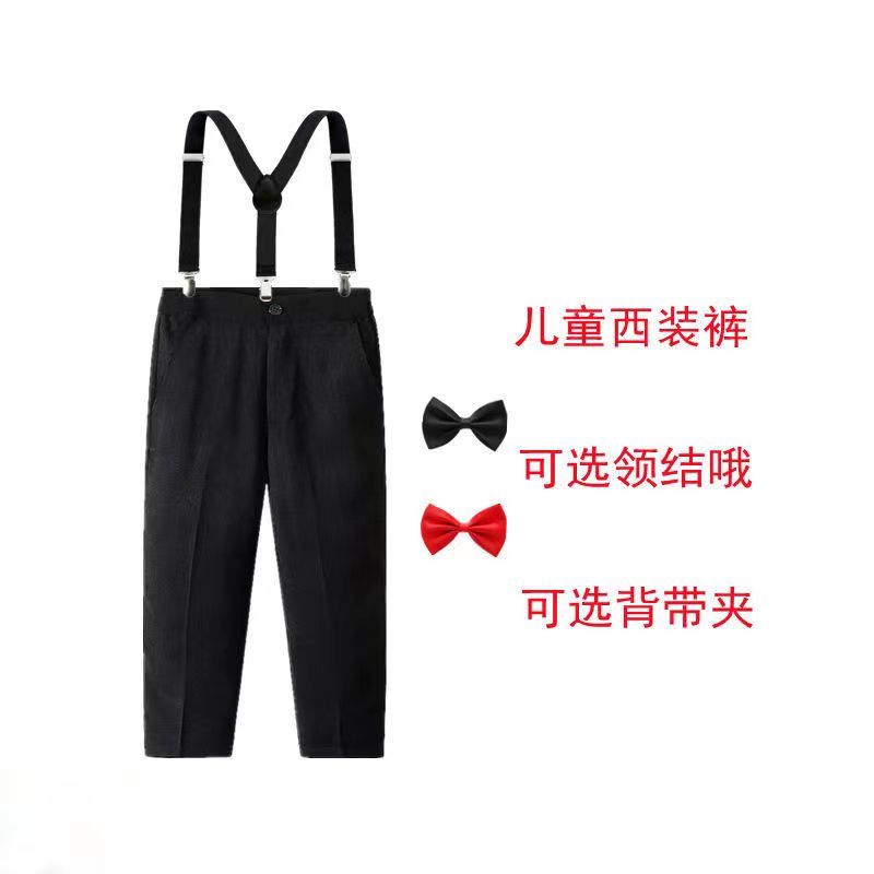 男童黑色长裤4-14岁中小童礼服西裤背带男童西裤合唱演出服花童裤