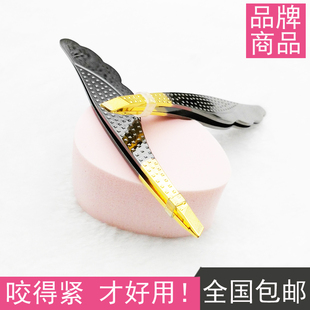 芳龄正品不锈钢眉夹镊子斜口眉毛夹修眉刀眉钳拔胡子汗毛斜角包邮