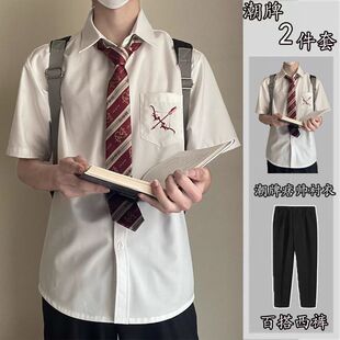 制服学生短袖 套装 夏季 衬衣西裤 潮 学院风宽松短袖 送领带白色dk衬衫