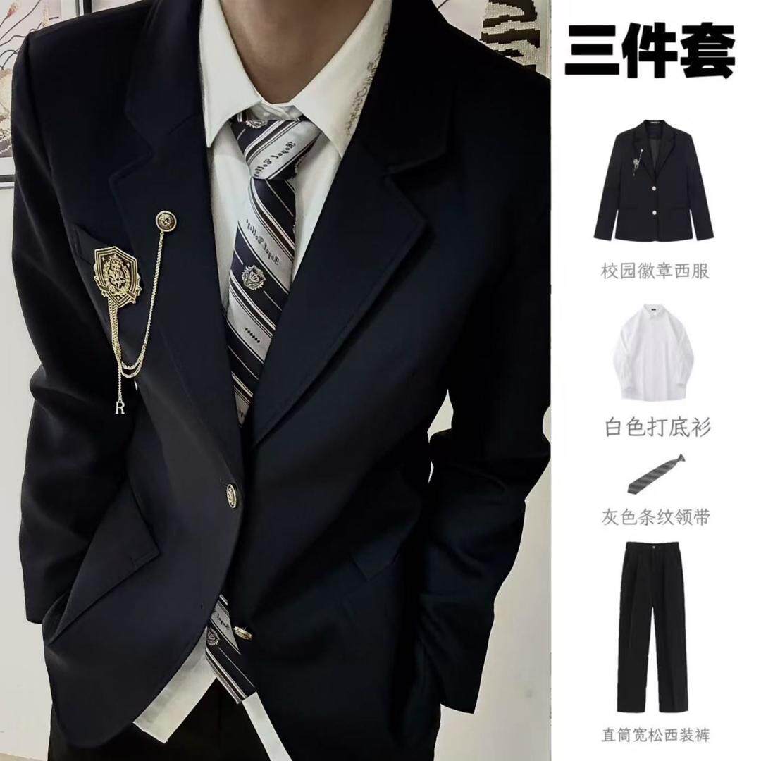 DK制服学院风情侣西装套装