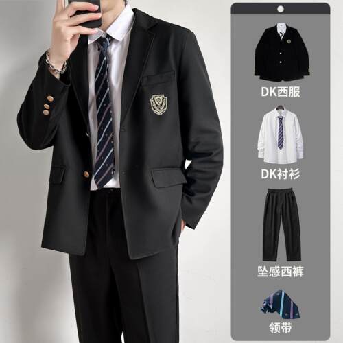 学院风毕业季DK制服男生全套