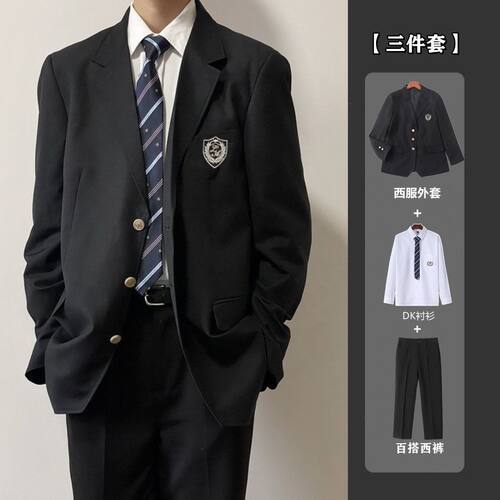 学院风毕业季西服dk制服