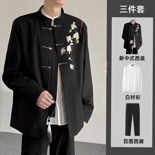青年潮流古风男装 垫肩套装 牡丹白玉兰刺绣立领订婚西装 新中式