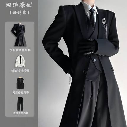 春秋季山本风长款西服外套中性风高级感黑色正肩大衣风衣套装