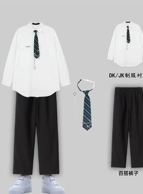 秋季DK制服情侣长袖西裤套装