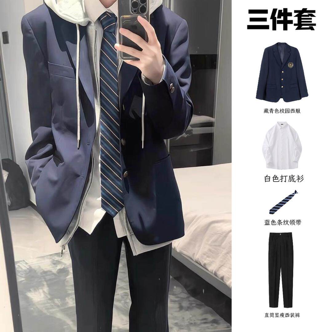 日系复古dk情侣小西装套装秋季