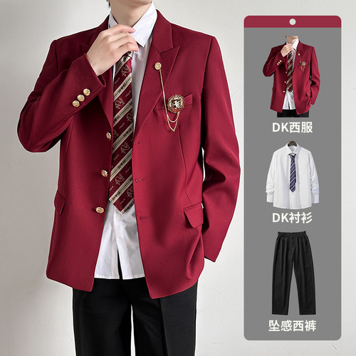 爱神丘比特dk制服西装套