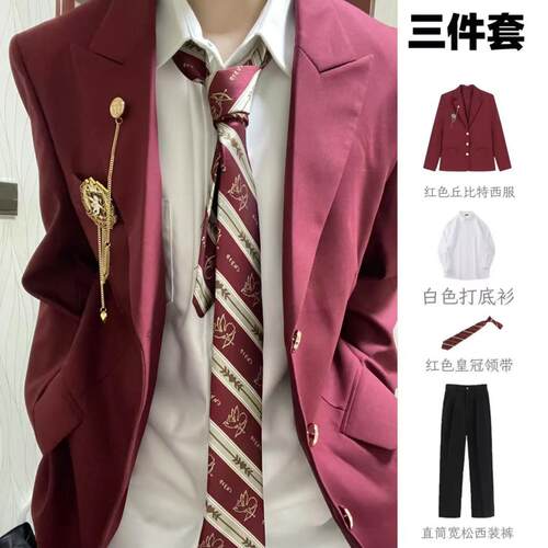酒红日系学院风DK西装套装