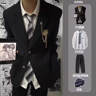 dk制服男生预备校服成人礼服一整套jk西装外套情侣装西服班服套装
