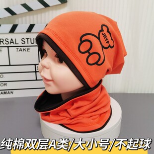 儿童薄款套头帽春秋冬帽子男中大童套头纯棉韩版女孩堆堆帽围脖