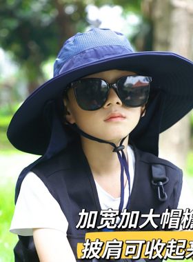 山系帽子青少年大童户外防晒运动登山两用帽子可拆卸披肩渔夫帽子