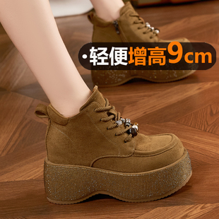 水钻绒面内增高女鞋 冬季 英伦风女士短靴 女2025新款 9cm厚底松糕鞋