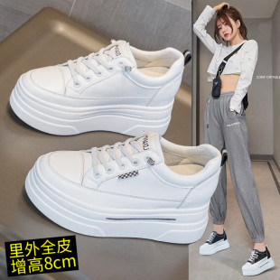 百搭厚底女鞋 8cm增高小白鞋 春秋休闲鞋 爆款 真皮 女内增高2025新款