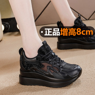 透气轻便运动鞋 网面黑色休闲鞋 8cm春夏款 内增高女鞋 女款 2026新款