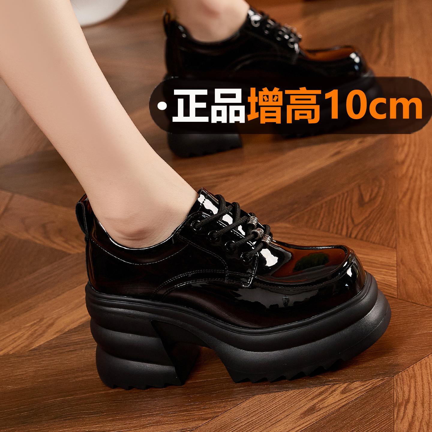 软底超轻不累脚真皮小皮鞋