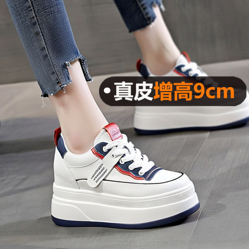 超轻不累脚隐形增高9cm小白鞋