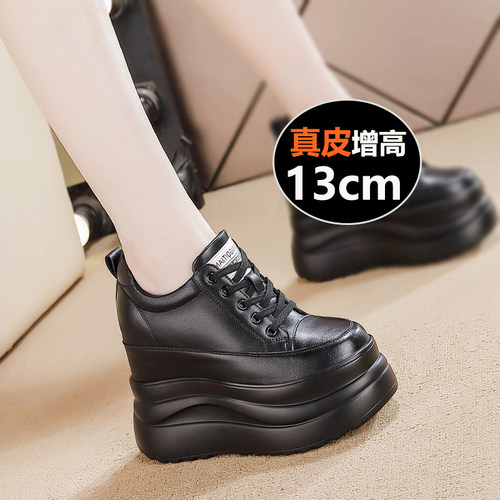 增高13cm轻便不重休闲女鞋