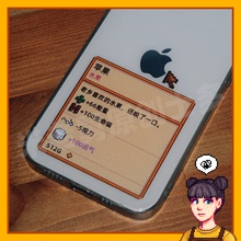 米老舅原创 星露谷物语 老乡的智能手机透明简洁tpu软壳适用于苹果安卓