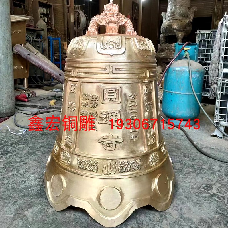 大型寺庙撞钟青铜铸铜敲钟