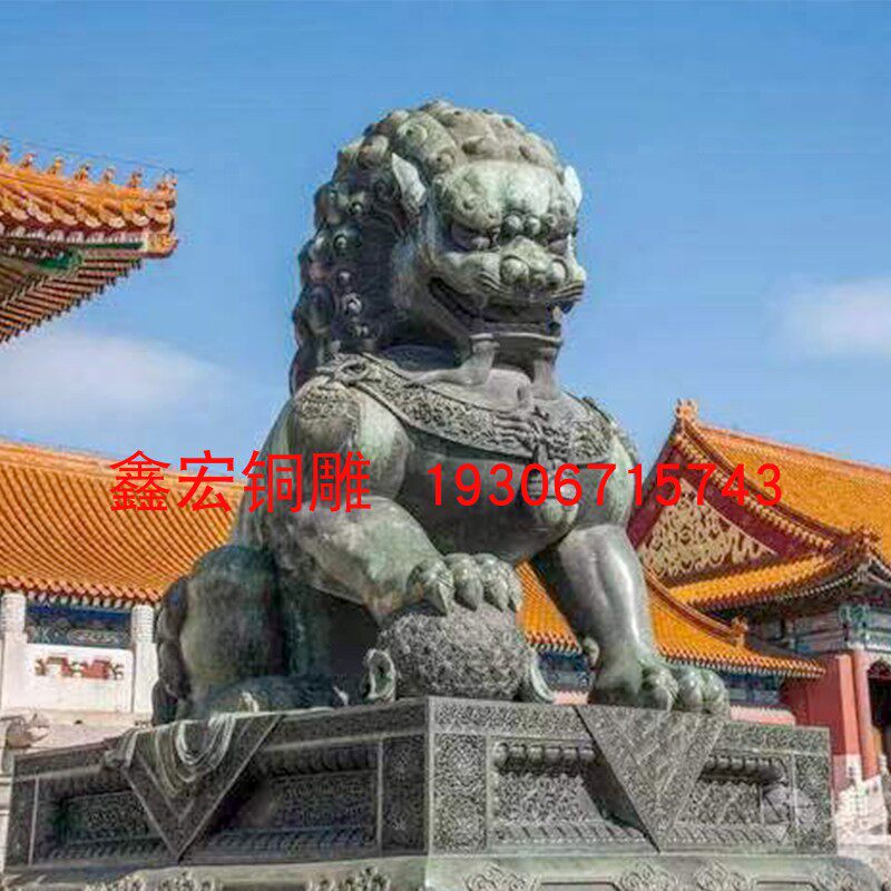 大型铜狮子雕塑定制故宫同款动物
