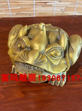 纯铜三足金蟾装饰摆件聚财蟾蜍高12公分店铺开业办公桌面招财雕塑