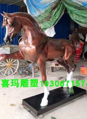 大型户外马踏飞燕景观雕塑定制小区门口铸铜八骏马奔腾马汗血宝马