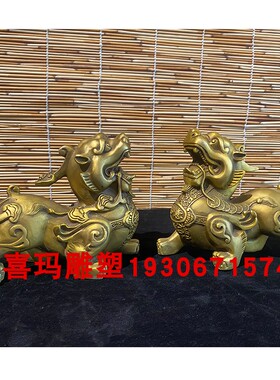 办公室铜貔貅摆件一对中式简约皮丘福财金钱兽黄铜铸造祥兽15公分