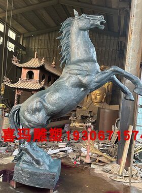 大型户外铜马雕塑定制玻璃钢仿铜奔马铸铜八骏马战马飞马园林景观