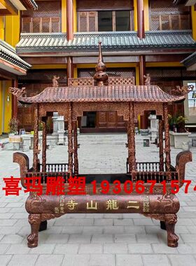 大型室外葫芦顶中式八龙柱香炉纯铜化宝炉铸铁烧纸炉带盖长方形鼎