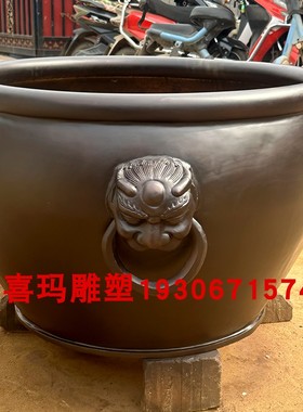 中式狮子头种树缸仿古铸铜75口径养花缸狮首缸公司大厅庭院吉祥缸