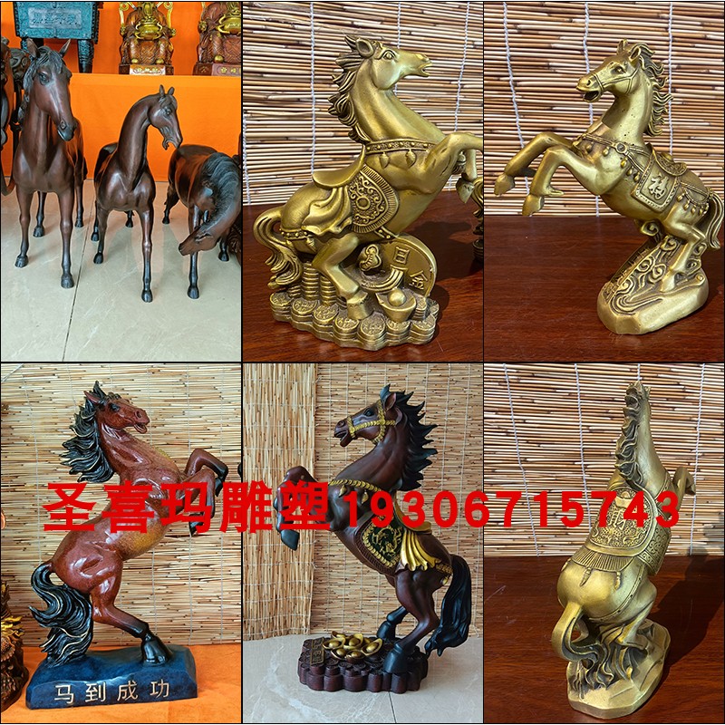 铸铜马雕塑定制落地抬腿马桌面对马纯铜奔腾马八骏马立马装饰摆件