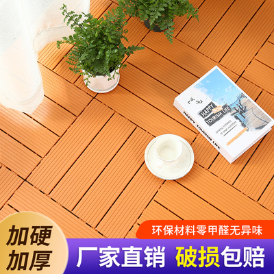 PVC塑料地板防水防腐防滑耐磨