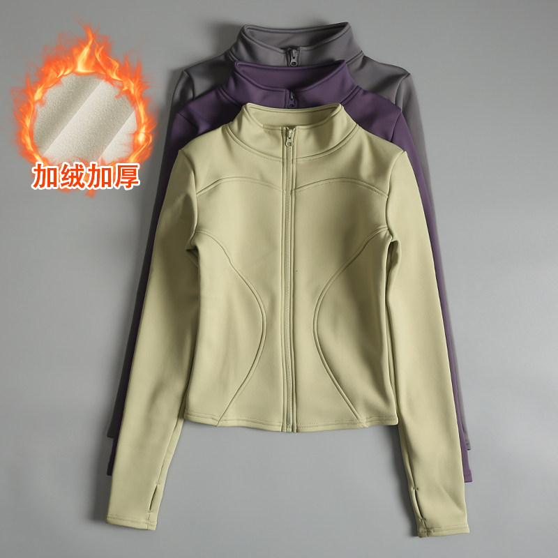 冬季保暖加绒瑜伽服外套女修身显瘦普拉提健身服加厚跑步运动上衣,运动服/休闲服装,运动茄克/外套,淘宝优惠券,粉丝福利购,淘宝优惠卷