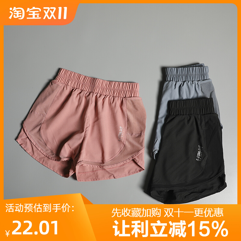 运动短裤套装女健身瑜伽跑步高腰速干防走光训练休闲外穿薄款夏季
